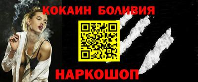 mix Нарткала