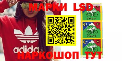 mdma Нальчик