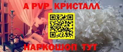 mdma Нальчик