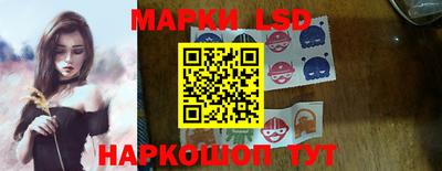 mdma Нальчик