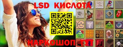 mdma Нальчик