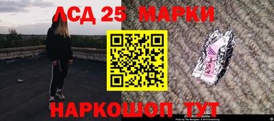 mdma Нальчик