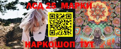кокаин VHQ Наро-Фоминск