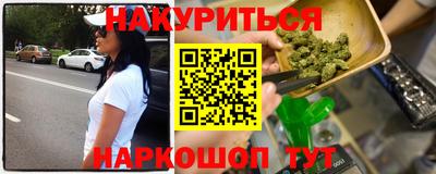 mix Нарткала