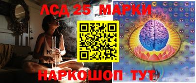 mix Нарткала