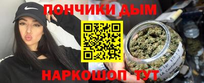 mix Нарткала