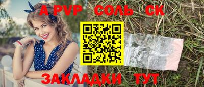 mdma Нальчик