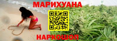 кокаин VHQ Наро-Фоминск
