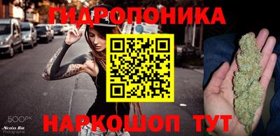 mix Нарткала