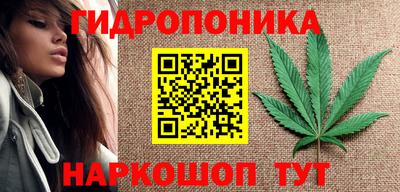 кокаин VHQ Наро-Фоминск