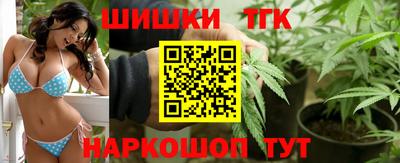 mdma Нальчик