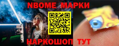 mdma Нальчик