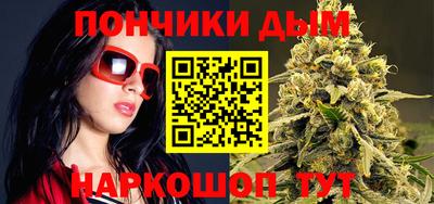 кокаин VHQ Наро-Фоминск