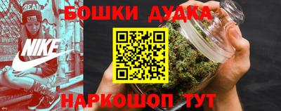 кокаин VHQ Наро-Фоминск