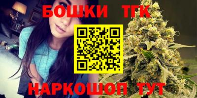 кокаин VHQ Наро-Фоминск