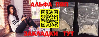 mdma Нальчик