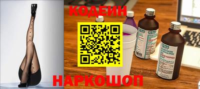 mix Нарткала