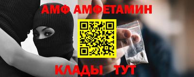mdma Нальчик