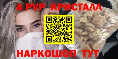 mix Нарткала