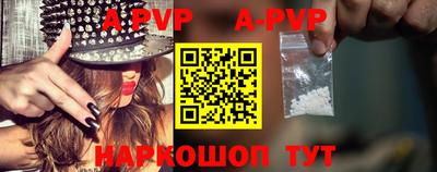 кокаин VHQ Наро-Фоминск