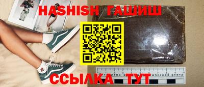 mdma Нальчик