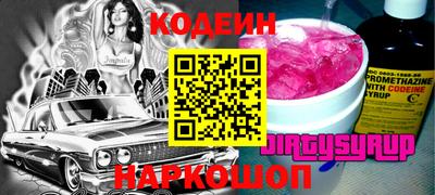 mix Нарткала