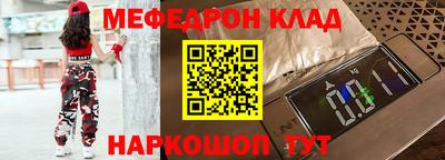 mix Нарткала