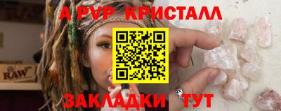 mix Нарткала