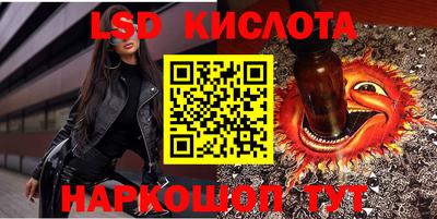 mix Нарткала